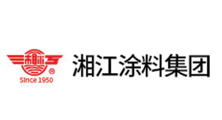 Xiangjiang Paint Group