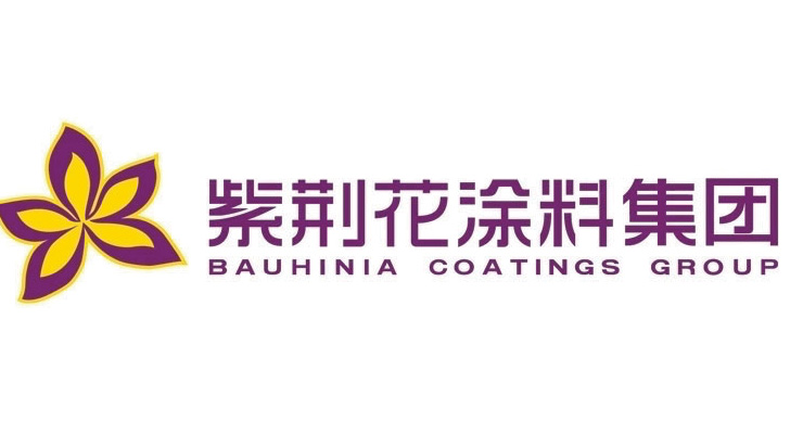 Bauhinia Advanced